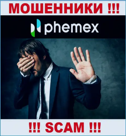 PhemEX промышляют противозаконно - у указанных интернет-мошенников нет регулирующего органа и лицензии, будьте очень осторожны !!!
