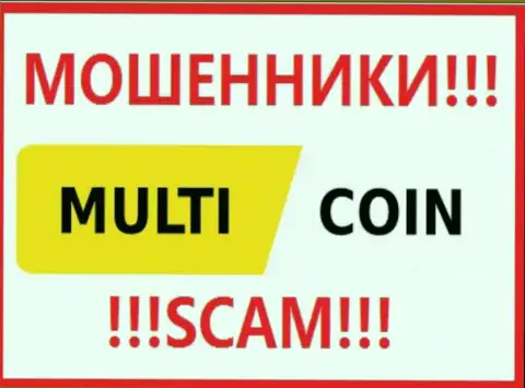 MultiCoin Pro это SCAM !!! МОШЕННИКИ !!!