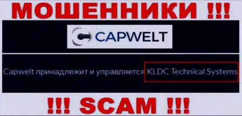 Юридическое лицо организации CapWelt Com - это KLDC Technical Systems, инфа взята с официального web-портала