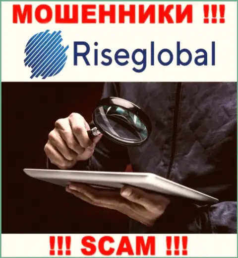RiseGlobal знают как надо обманывать доверчивых людей на денежные средства, будьте очень осторожны, не отвечайте на звонок