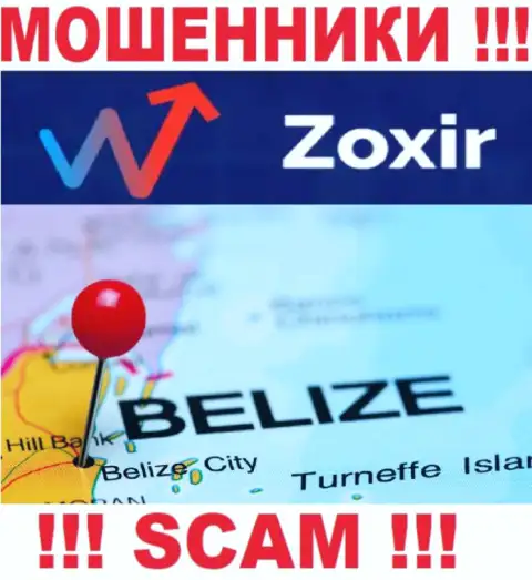 Контора Зохир Ком - это интернет-обманщики, обосновались на территории Белиз, а это оффшор