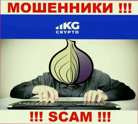 Чтоб не нести ответственность за свое мошенничество, CryptoKG скрывает сведения о непосредственных руководителях