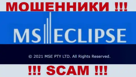 MSE PTY LTD - это юр лицо компании MS Eclipse, осторожно они МОШЕННИКИ !!!