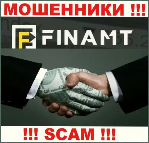 Поскольку деятельность мошенников Finamt Com - это обман, лучше совместной работы с ними избегать