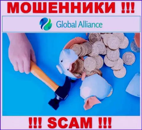 Global Alliance Ltd - это интернет воры, можете утратить абсолютно все свои финансовые средства