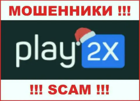 Логотип ЖУЛИКА Play 2X
