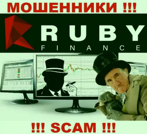 ДЦ RubyFinance World - это разводняк !!! Не верьте их обещаниям