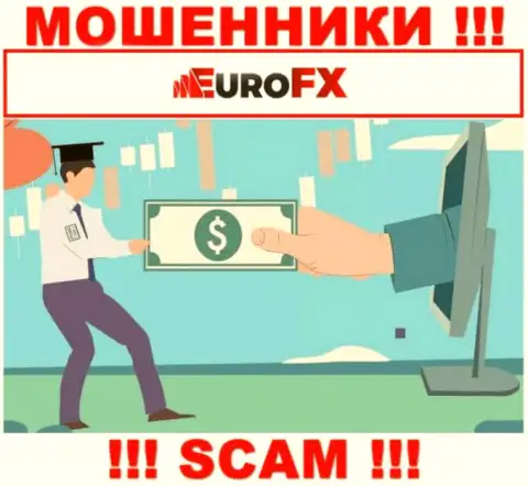 Мошенники EuroFX Trade входят в доверие к неопытным игрокам и стараются раскрутить их на дополнительные финансовые вложения