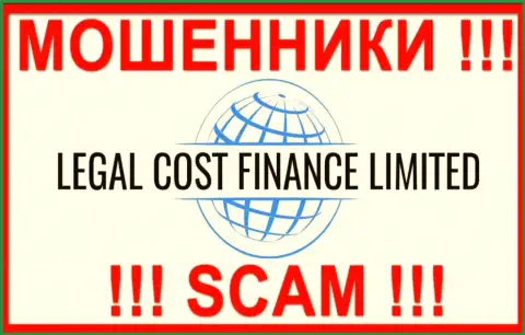Legal-Cost-Finance Com - это СКАМ !!! ЛОХОТРОНЩИК !!!