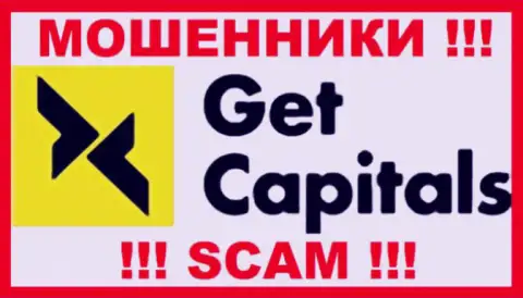 Get Capitals - это МОШЕННИКИ ! SCAM !