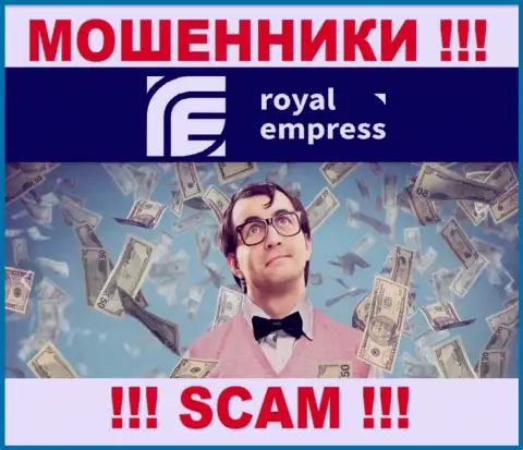 Не ведитесь на сказки интернет-мошенников из конторы Impress Royalty Ltd, разведут на финансовые средства и глазом моргнуть не успеете
