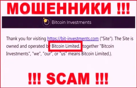 Юридическое лицо Bitcoin Investments - это Bitcoin Limited, такую инфу разместили жулики у себя на сайте