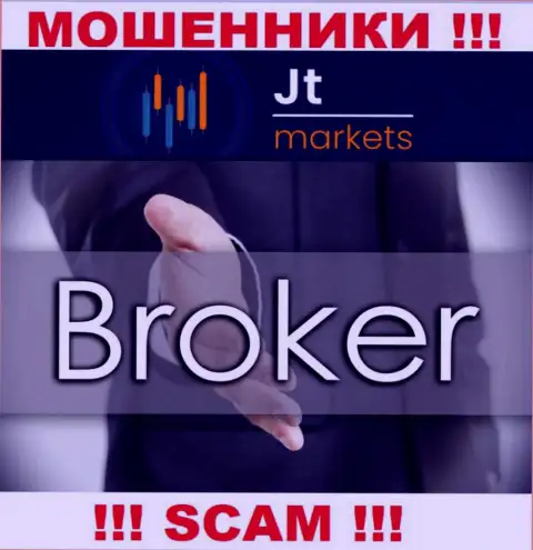 Не нужно доверять финансовые средства JTMarkets Com, поскольку их направление работы, Broker, обман