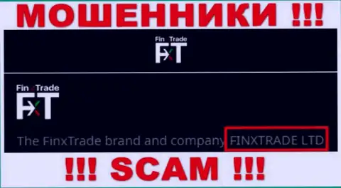 Finx Trade Ltd - это юридическое лицо разводил Финкс Трейд