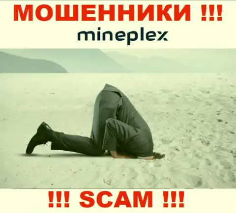 Знайте, организация MinePlex Io не имеет регулятора это ЛОХОТРОНЩИКИ !!!