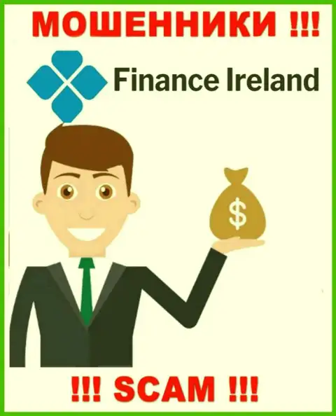 В компании Finance Ireland прикарманивают вклады абсолютно всех, кто согласился на совместное взаимодействие