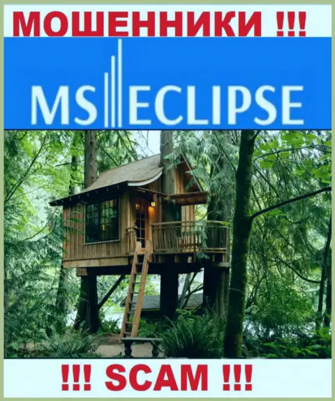 Неведомо где находится разводняк MS Eclipse, собственный юридический адрес спрятали