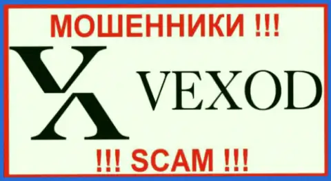 Vexod Com - это МОШЕННИКИ ! SCAM !
