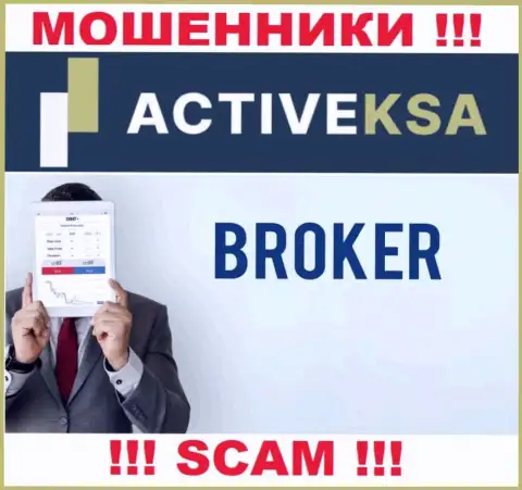 Во всемирной internet сети действуют аферисты Активекса Ком, направление деятельности которых - Broker