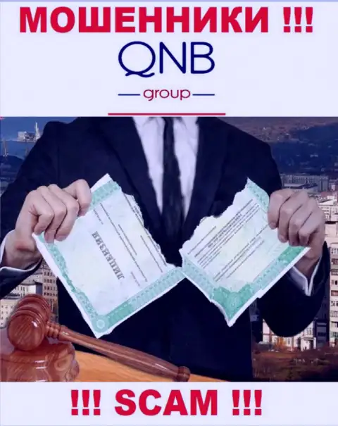 Лицензию QNB Group не получали, т.к. мошенникам она совсем не нужна, ОСТОРОЖНО !!!
