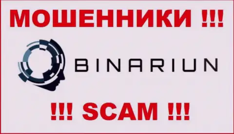 Binariun Net - это SCAM ! ЛОХОТРОНЩИК !!!