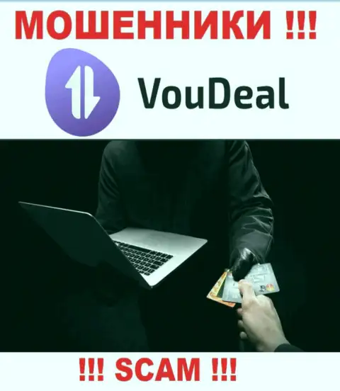 Вся работа VouDeal Com ведет к обуванию биржевых игроков, потому что они интернет махинаторы