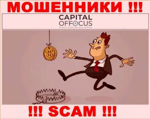Обещания получить доход, разгоняя депо в дилинговой организации Капитал ОфФокус - это ОБМАН !!!