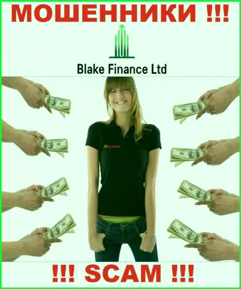 BlakeFinance втягивают в свою контору обманными способами, будьте крайне бдительны