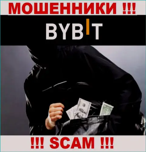 ByBit - это ЛОХОТРОНЩИКИ !!! Хитрыми способами прикарманивают деньги
