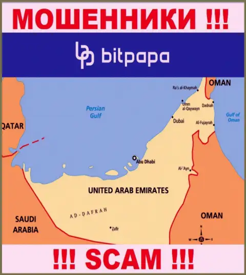 С организацией БитПапа работать НЕ СОВЕТУЕМ - прячутся в оффшоре на территории - United Arab Emirates