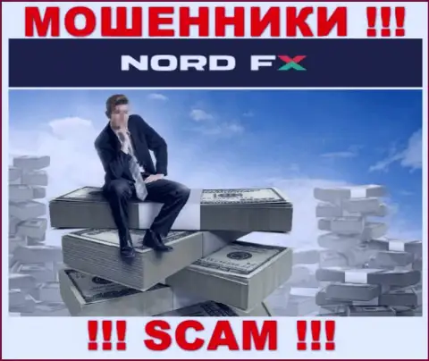 Очень опасно соглашаться связаться с интернет ворюгами Nord FX, прикарманят вложенные денежные средства