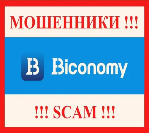 Biconomy Com - это МОШЕННИК !!! СКАМ !!!