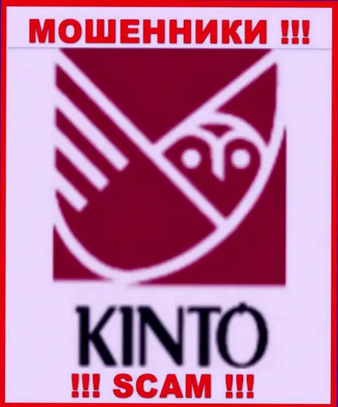 Лого МОШЕННИКА Kinto Com