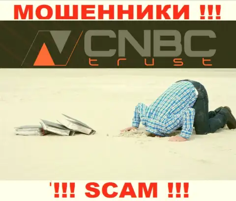 CNBC Trust - это явные МОШЕННИКИ ! Организация не имеет регулятора и разрешения на свою деятельность