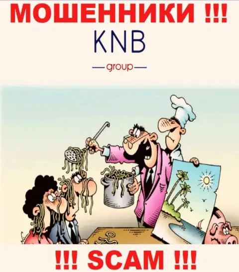 Не соглашайтесь на предложения работать совместно с организацией KNB-Group Net, кроме кражи финансовых вложений ожидать от них и нечего
