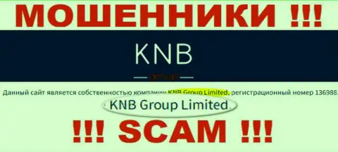 Юр лицом KNB-Group Net считается - KNB Group Limited
