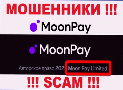 Вы не сумеете сберечь свои депозиты работая совместно с компанией Moon Pay Limited, даже если у них есть юридическое лицо МоонПай Лимитед
