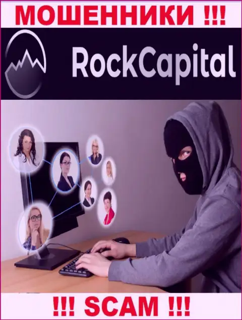 Не отвечайте на вызов с RockCapital, можете с легкостью угодить в капкан указанных интернет мошенников