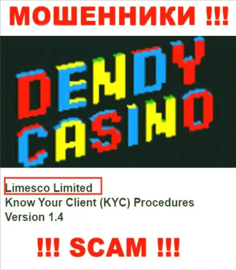 Инфа про юр. лицо воров Dendy Casino - Limesco Ltd, не обезопасит Вас от их лап