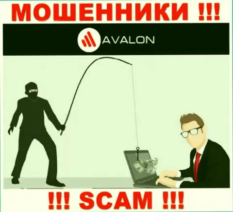 Если решите согласиться на уговоры AvalonSec работать совместно, то лишитесь вложенных средств