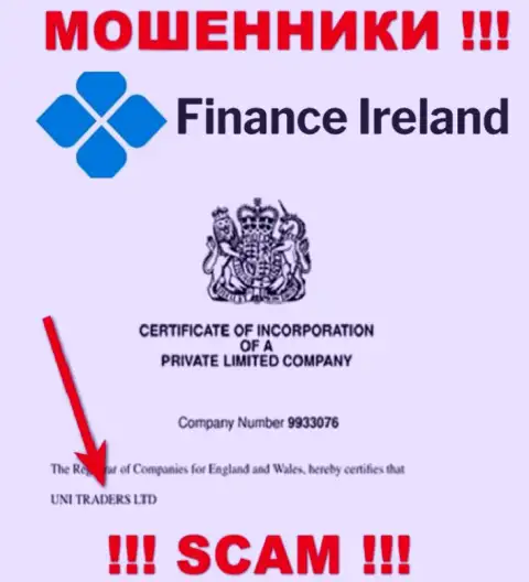 Finance-Ireland Com якобы владеет контора UNI TRADERS LTD