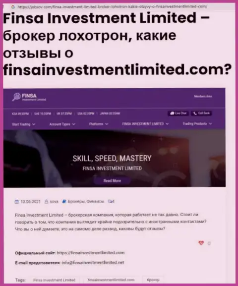 В конторе FinsaInvestmentLimited лохотронят - доказательства мошеннических ухищрений (обзор организации)