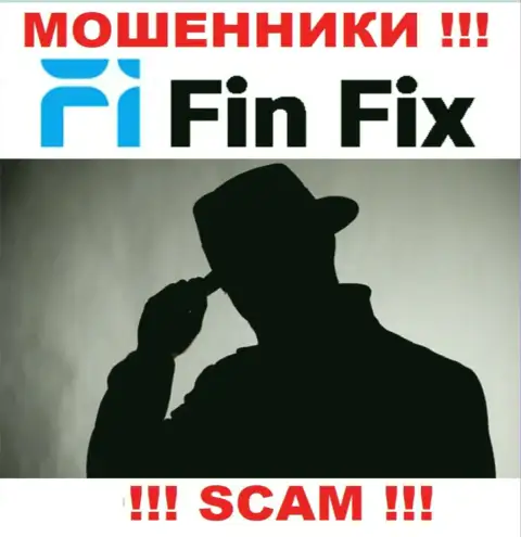Воры FinFix World скрыли информацию об лицах, управляющих их шарашкиной конторой