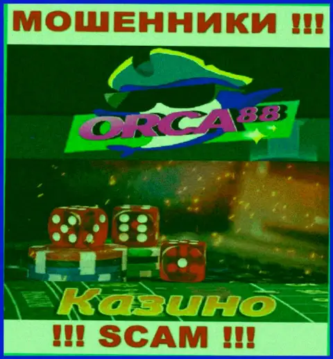 Orca88 Com - подозрительная компания, род деятельности которой - Casino