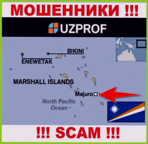 Отсиживаются разводилы UzProf в офшоре  - Маджуро, республика Маршалловы острова, будьте очень бдительны !