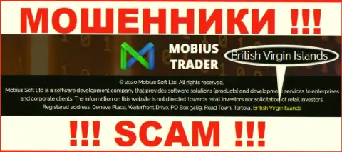 Mobius-Trader свободно обувают клиентов, т.к. пустили корни на территории British Virgin Islands