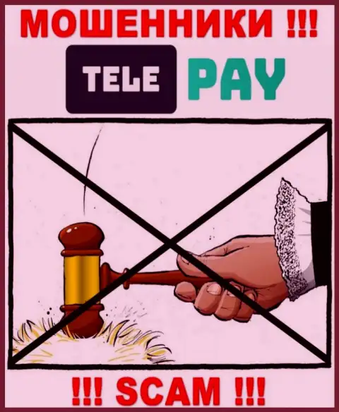 Советуем избегать TelePay - можете лишиться финансовых средств, ведь их работу вообще никто не контролирует