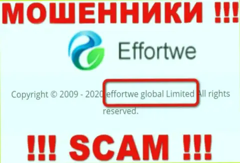 На сайте Effortwe365 Com сказано, что Effortwe Global Limited - это их юридическое лицо, однако это не значит, что они надежные