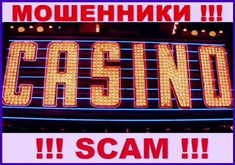 Лохотронщики VulkanRich Com, работая в сфере Casino, грабят людей