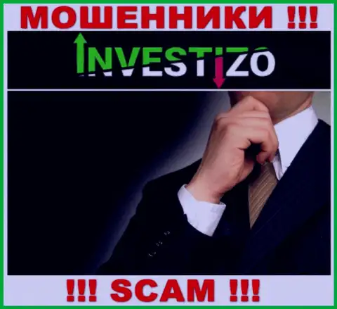 Информация о прямых руководителях Investizo Com, увы, неизвестна